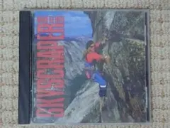 DAVID LEE ROTH Skyscaper CD
