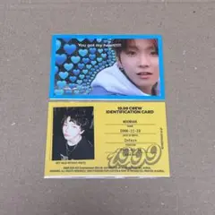 BOYNEXTDOOR ウナク トレカ