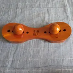 骨盤職人