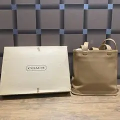 【COACH】ベージュ トートバッグ