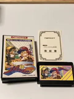 美品　ファミスタ’88 ファミコン 箱・保証書付き　ナムコ　正規品　レトロゲーム