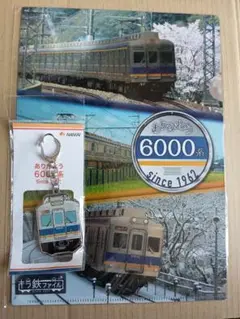 ミニミニ方向幕 南海6000系・泉北12000系セット ミニミニ方向幕 南海6000系・泉北12000系セット