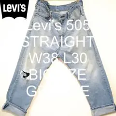 Item thumbnail for item 18ca3c3f-fc3c-4350-921c-649fdd381cac