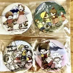 【限定】アルプスの少女ハイジ モンチッチ 50周年記念　缶バッジ 4個セット