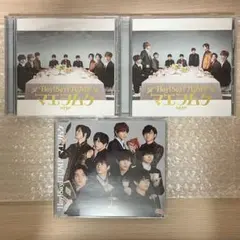 Hey! Say! JUMP マエヲムケ 3形態