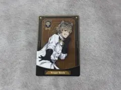 Item thumbnail for item c38864a9-0633-4388-a1b0-8b0dfa6e9da3