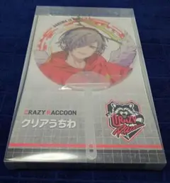 Crazy Raccoon　だるまいずごっど　クリアうちわ