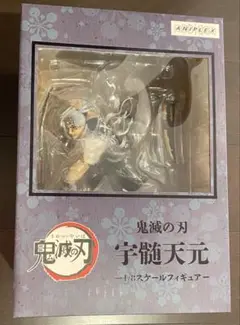 Item thumbnail for item 89506129-799c-4a79-8f0d-9b7d7dfce268