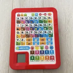 Gakken 学研のあそびながらよくわかる えいごタブレット 英語タブレット