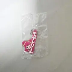 プリキュアオールスターズ カプセルラバーマスコット キュアドリーム