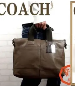 シンプルな鞄 COACH コーチ 2wayレザーバッグ BLACK