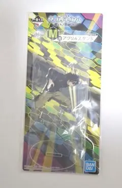 ワートリ 一番くじ アクリルスタンド