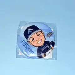 伏見寅威 ファイターズガチャ
