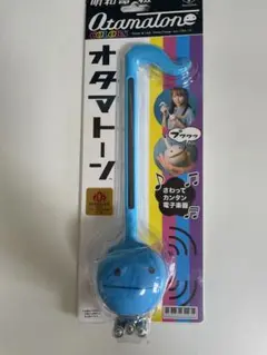Item thumbnail for item e317efd8-0d4c-4739-ae8c-cfe9b95ca59a