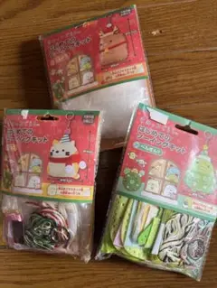 Item thumbnail for item 0a0d35de-0ca7-42be-86dc-7fadabe38468