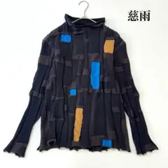 近年モデル　慈雨 ジウ 変形ニット　ハイネック　幾何学柄 ストレッチ　長袖
