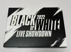 アイナナ BLACK or WHITE 2022 ブラホワ　Blu-ray