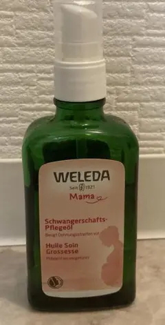 WELEDAヴェレダ マザーズボディオイル