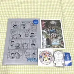 THE ドラえもん展 2017 クリアファイル ポストカード セット販売①