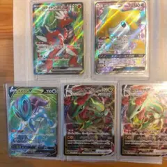ポケモンカードまとめ売り
