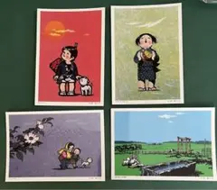 関口コオ 作 / 晩秋 一点物の切り絵