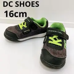 美品✨DC SHOES キッズスニーカー 黒/緑 16cm
