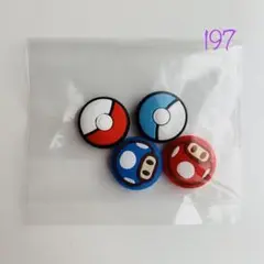 モンスターボール キノコ ジョイコンスティックカバー