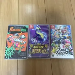 Switchソフト パッケージのみ