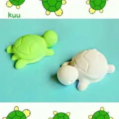 【匿名配送】アロマストーン　　　　　　　❨カラフルたーとる❩