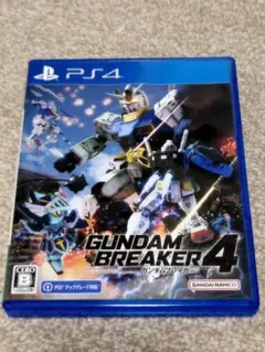 ガンダムブレイカー4 【PS4】