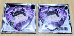 おそ松さん　バースデー　（一松セット）