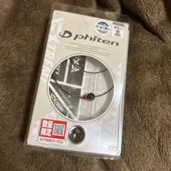 Item thumbnail for item 4b95725e-1c90-4c74-aa8b-5fd09413a6c1