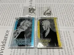 BLEACH ドミノ風アクリルキーホルダー 日番谷冬獅郎 吉良イヅル