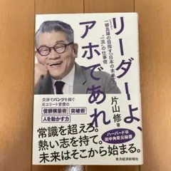 Item thumbnail for item dc7373d4-e56d-44c7-b037-1c2bad4bfff4