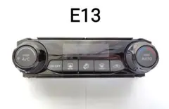 E13 ノート＆ノートオーラ用　エアコンパネル