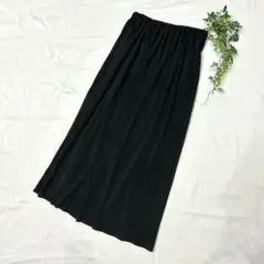 【売り切れ必至♪】ロングスカート　プリーツ　黒　ストレッチ　ウエストゴム　L