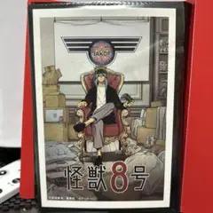 怪獣8号 5巻 ツタヤ 特典 鳴海弦 両面イラストカード　ポストカード