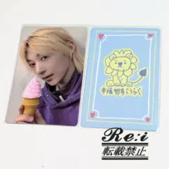 Boys2Planet　ボイプラ2　トレカ　ジョンシン