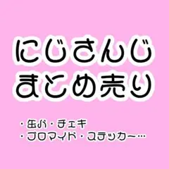 Item thumbnail for item 6ce0fa4f-9905-47e9-97bd-0054fcfd9c29