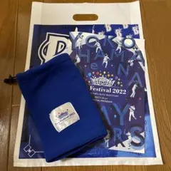 横浜DeNAベイスターズ ファンフェス ネックウォーマー
