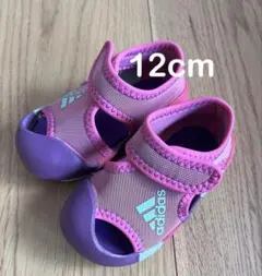 adidas ベビーシューズ　水陸両用