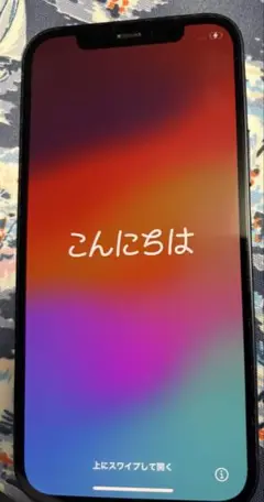 iPhone12 本体　128G SIMフリー　ブラック　バッテリー81% 美品