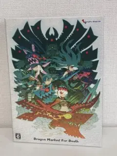 ★希少 完品★Switch Dragon Marked For Death 限定 2025年最新】dragon marked for death 限定版 - switchの人気