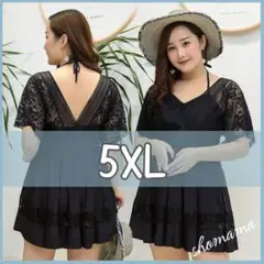 ●5XL レディース水着 体型カバー ワンピース マタニティ 黒 スイムウェア