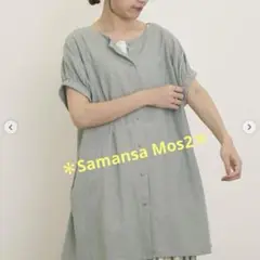 ＊Samansa Mos2＊袖口ギャザー前後2WAYチュニック＊