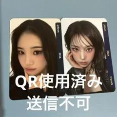 tripleS ジヨン objekt ⚠️QR使用済み 送信不可
