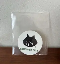 ネネット　にゃー　シール