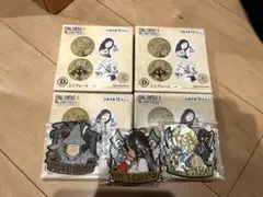 FF9 くじ D賞 ミニプレート F賞ラバーキーホルダー