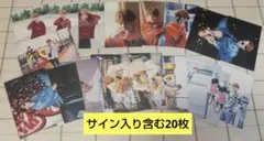 栗原大河 ランダムブロマイド 20枚 サイン入り