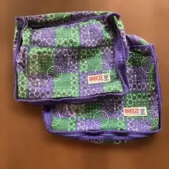 BREEZE 収納バッグ カラフルパターン